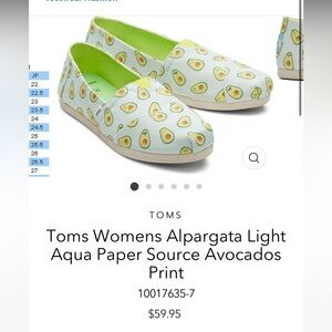 Toms x paper source avocado shoes